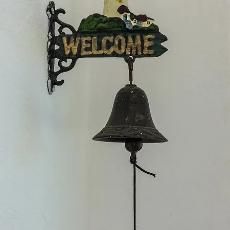 度假居 Il Poderino